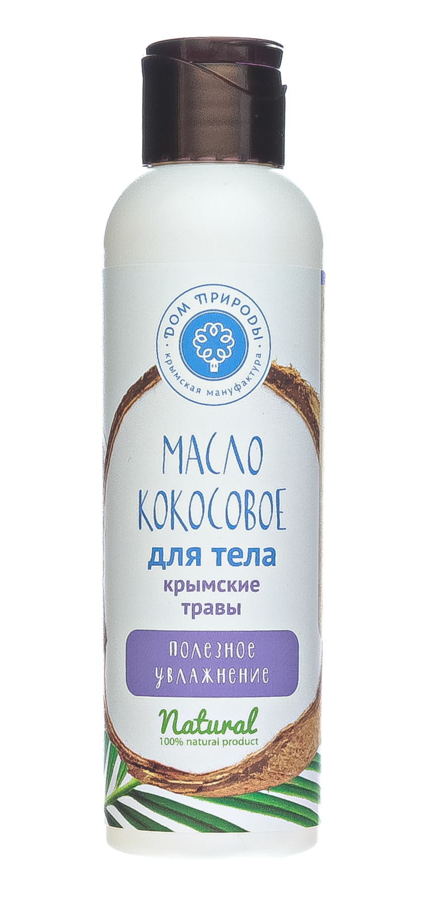 Масло кокосовое для снятия макияжа Козье молоко 140 гр (Дом природы, Масло кокосовое с экстрактами и жирными маслами)  Масло кокосовое для снятия макияжа Козье молоко 140 гр (Дом природы, Масло кокосовое с экстрактами и жирными маслами) фото 3