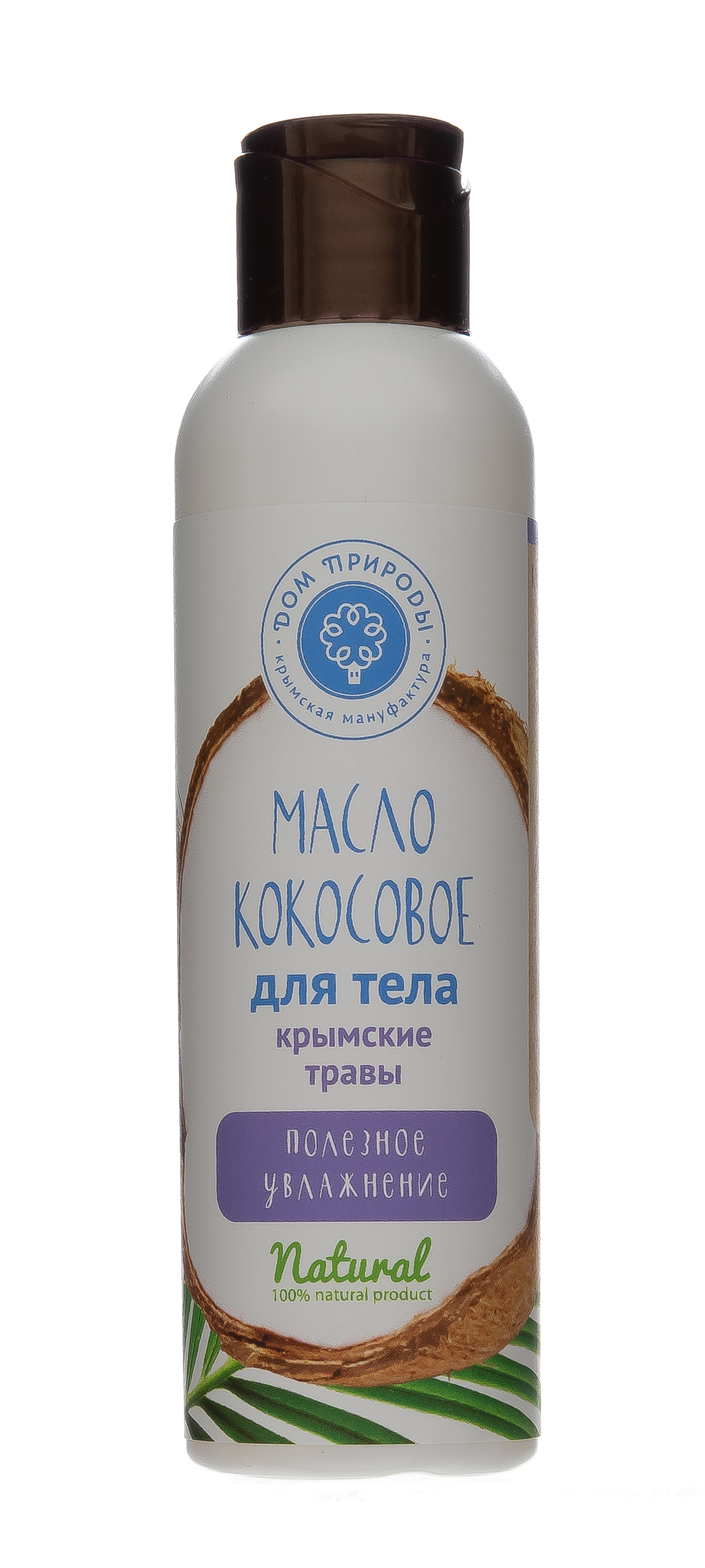 Дом природы Масло кокосовое для тела Крымские травы, полезное увлажнение 140 г. фото