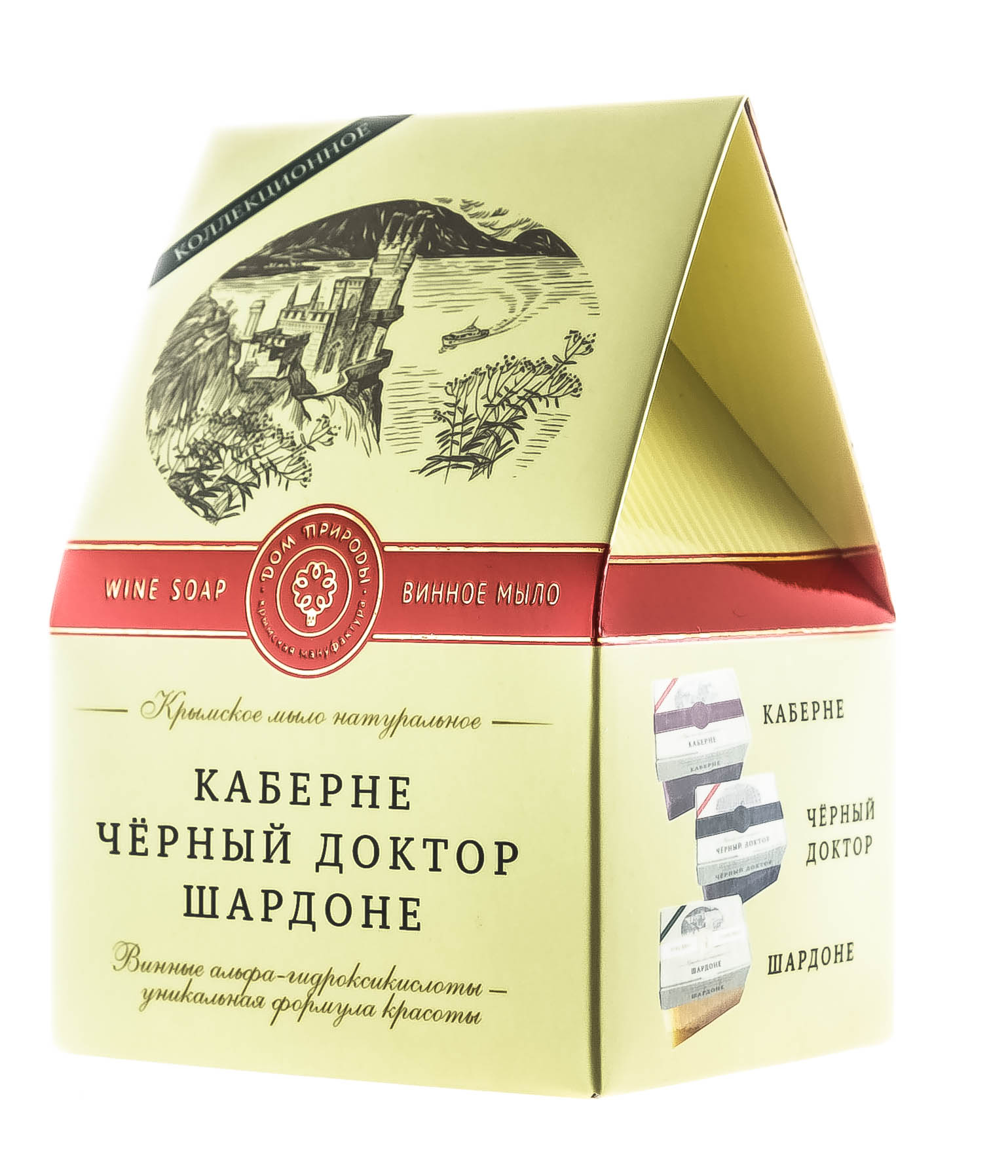  Подарочный набор «Винное ассорти» 1 шт (Дом природы, Наборы) фото 2