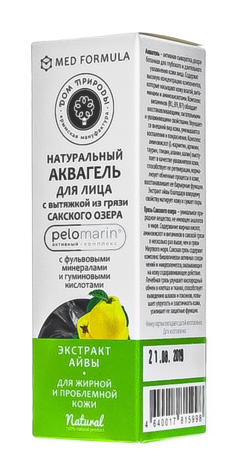 Аквагель для лица с экстрактом айвы для жирной и проблемной кожи, 50 г (Дом природы, Pelomarin)  Аквагель для лица с экстрактом айвы для жирной и проблемной кожи, 50 г (Дом природы, Pelomarin) фото 2