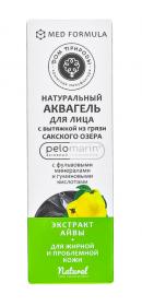 Дом природы Аквагель для лица с экстрактом айвы для жирной и проблемной кожи, 50 г. фото