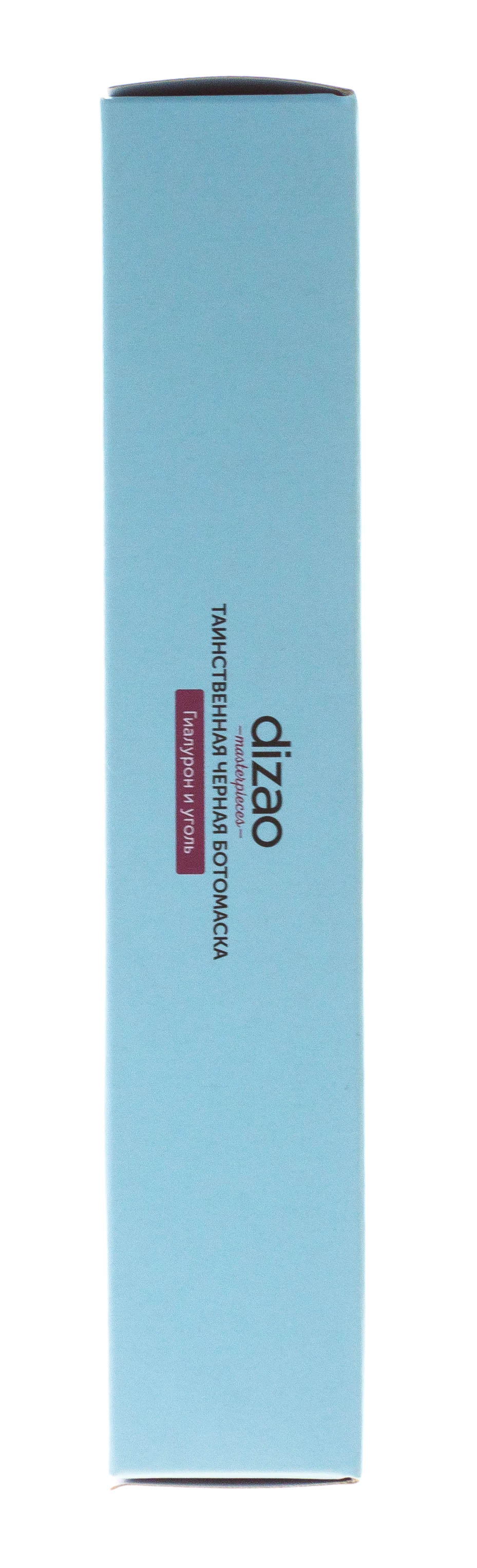 Дизао Таинственная Черная БОТОмаска (глаза) 5шт (Dizao, Бото-маски) фото 4