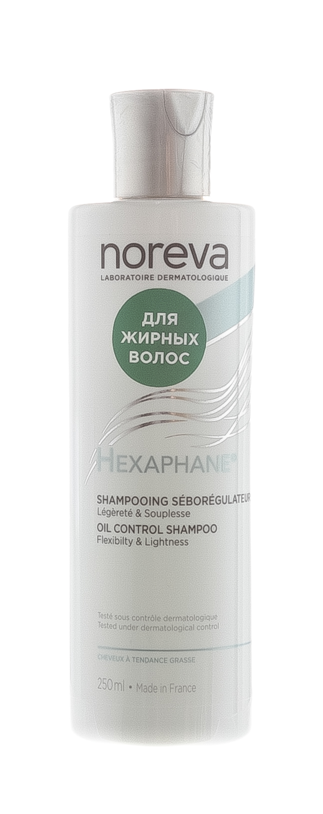 Норева Гексафан Себорегулирующий шампунь 250 мл (Noreva, Hexaphane) фото 1
