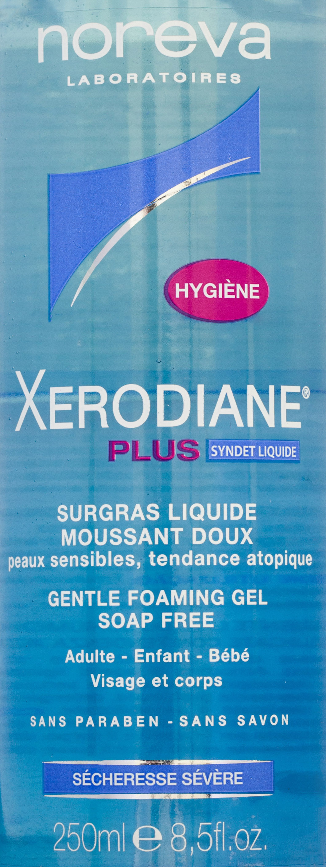 Норева Мягкий очищающий гель Ксеродиан 250 мл (Noreva, Xerodiane) фото 1