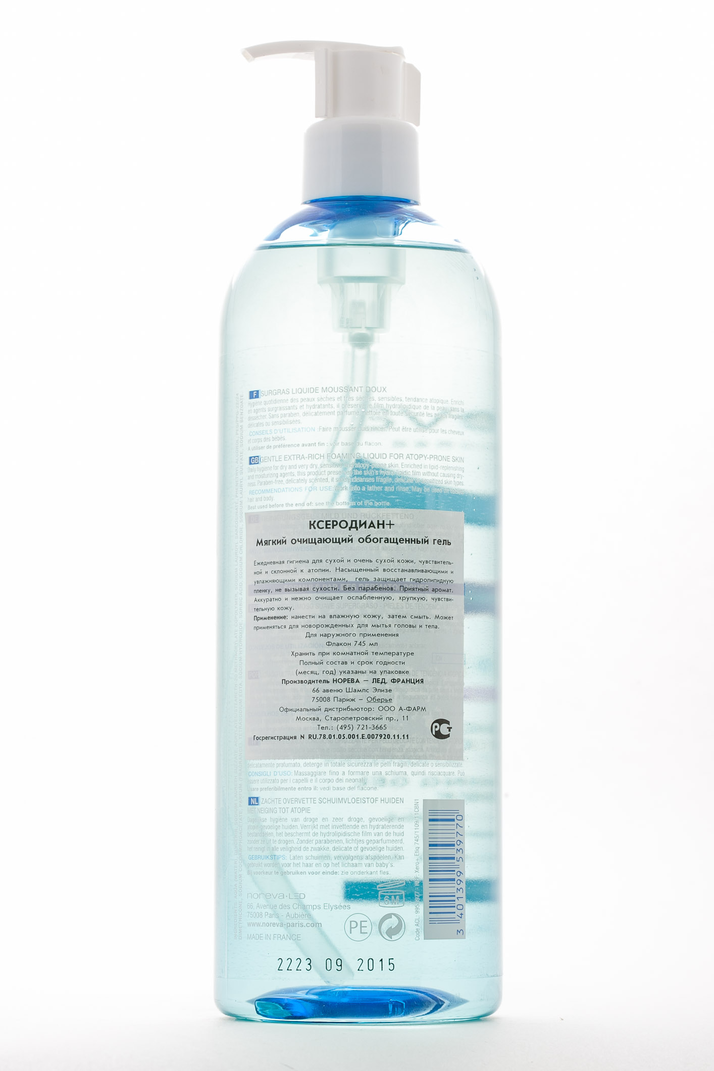 Норева Мягкий очищающий гель Ксеродиан 745 мл (Noreva, Xerodiane) фото 1