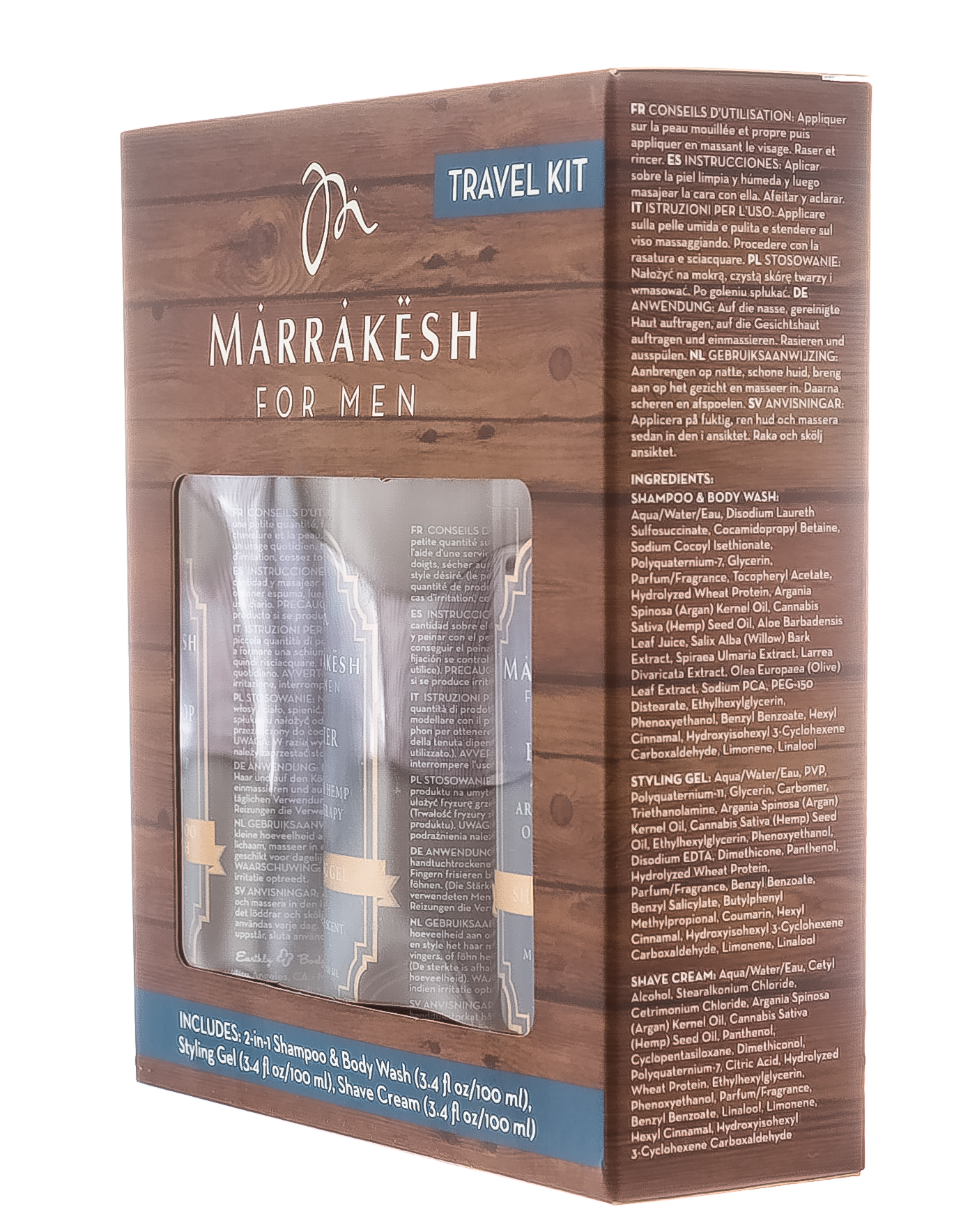 Марракеш Набор для мужчин: шампунь-гель для душа 2 в 1, крем для бритья, стайлинг-гель (Marrakesh, For Men) фото 2