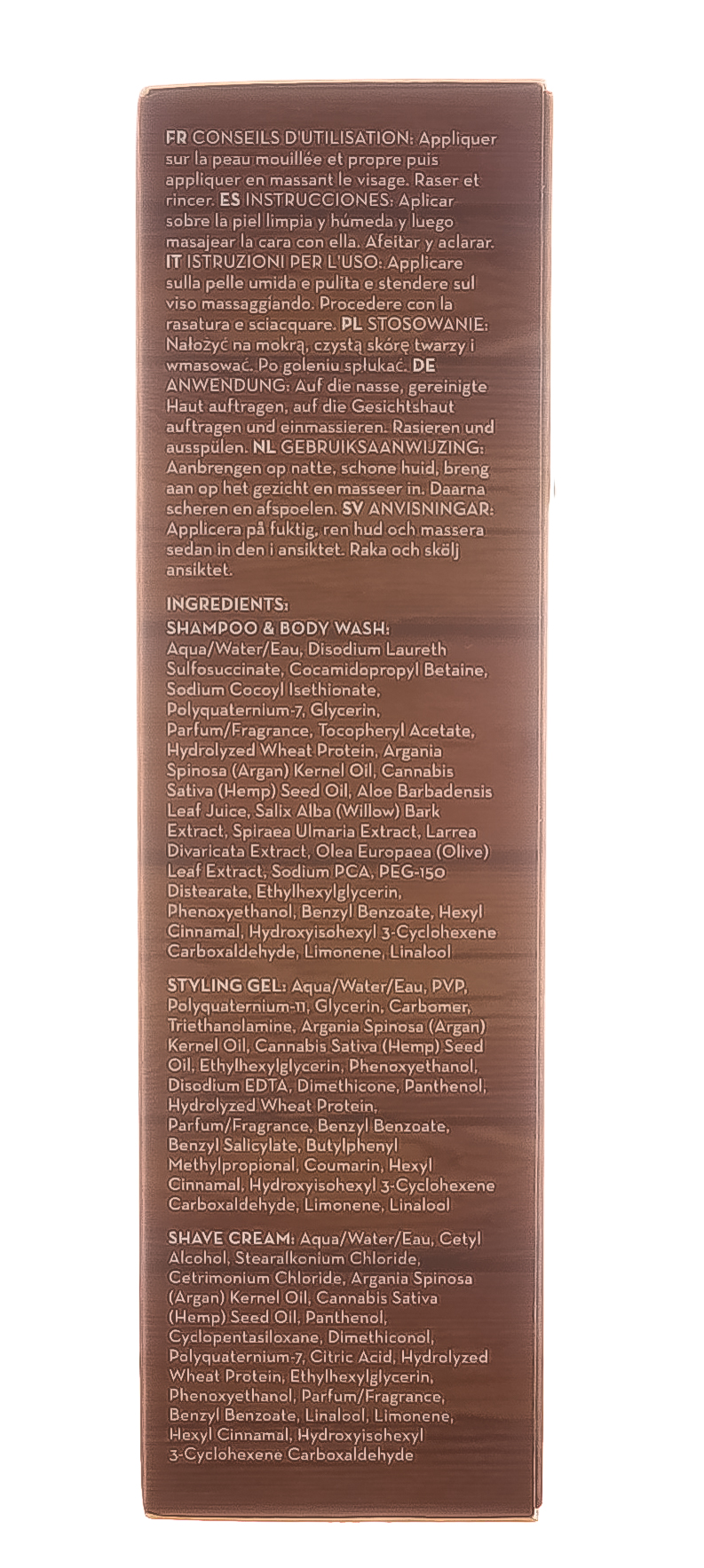 Марракеш Набор для мужчин: шампунь-гель для душа 2 в 1, крем для бритья, стайлинг-гель (Marrakesh, For Men) фото 3