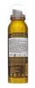 Макадамия Крем-мусс для волос "Без изъяна", 90 мл (Macadamia, Natural Oil) фото 2