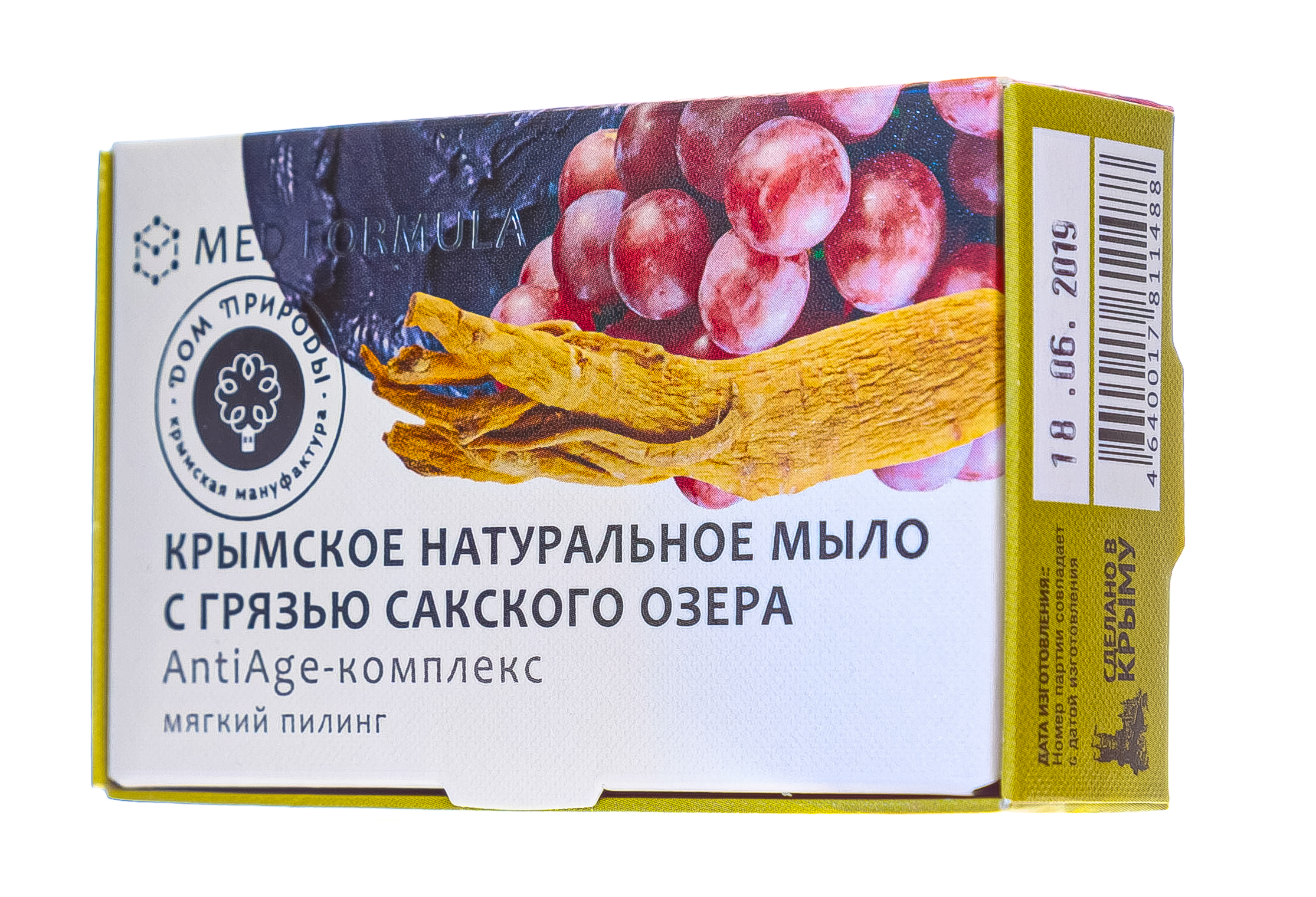  Мыло на основе грязи Сакского озера AntiAge-Комплекс, 100 гр (Дом природы, MED formula) фото 3