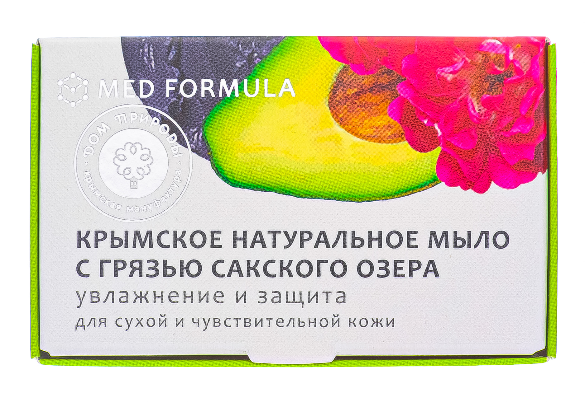 Мыло на основе грязи Сакского озера, Увлажнение и защита 100 г (Дом природы, MED formula)  Мыло на основе грязи Сакского озера, Увлажнение и защита 100 г (Дом природы, MED formula) фото 1