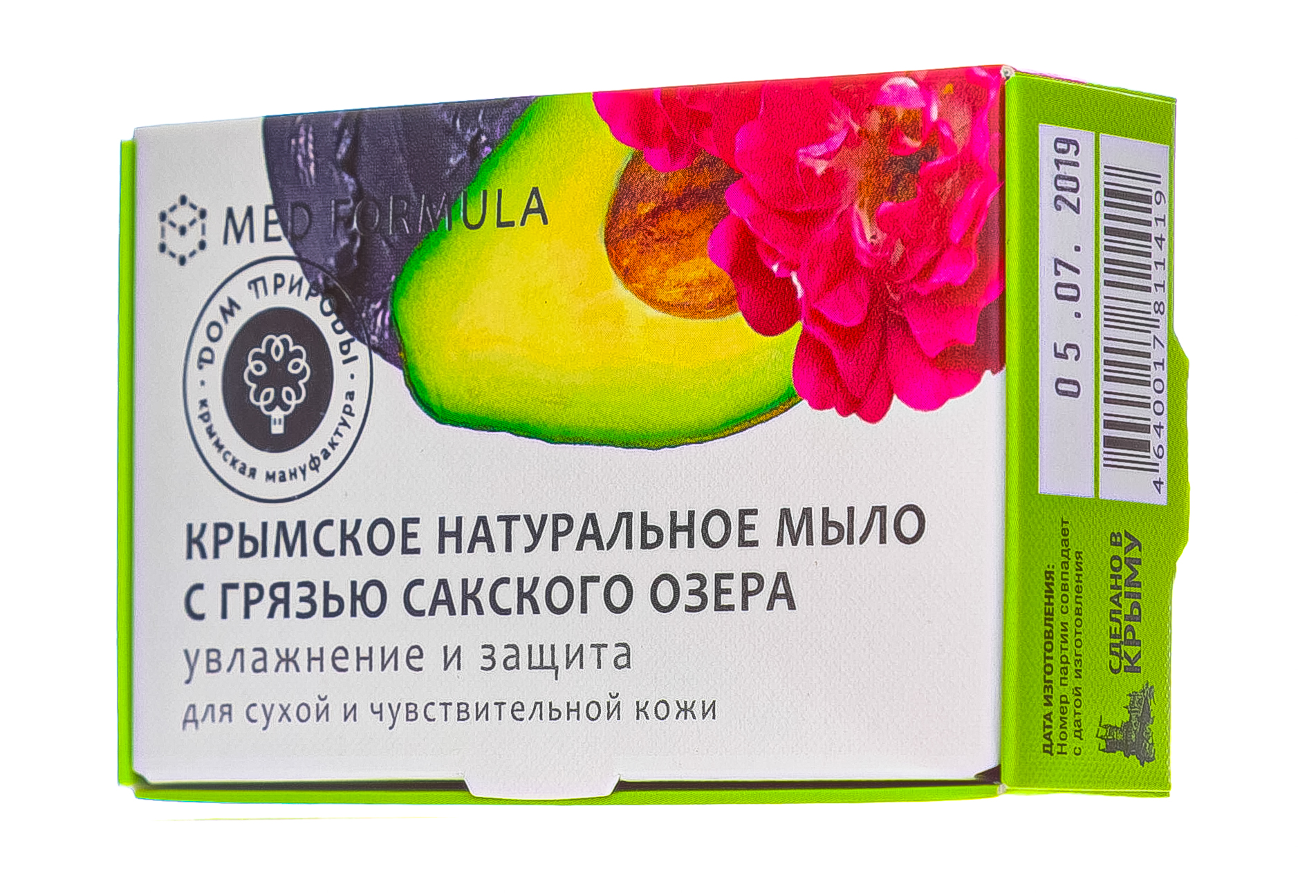 Мыло на основе грязи Сакского озера, Увлажнение и защита 100 г (Дом природы, MED formula)  Мыло на основе грязи Сакского озера, Увлажнение и защита 100 г (Дом природы, MED formula) фото 3