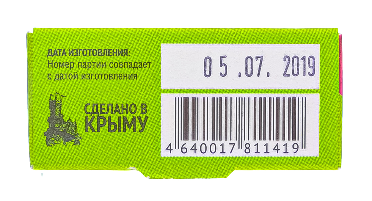 Мыло на основе грязи Сакского озера, Увлажнение и защита 100 г (Дом природы, MED formula)  Мыло на основе грязи Сакского озера, Увлажнение и защита 100 г (Дом природы, MED formula) фото 4