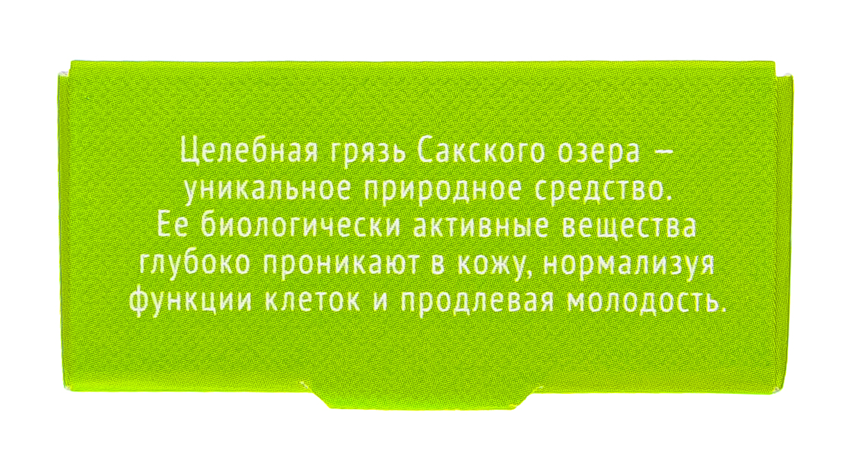 Мыло на основе грязи Сакского озера, Увлажнение и защита 100 г (Дом природы, MED formula)  Мыло на основе грязи Сакского озера, Увлажнение и защита 100 г (Дом природы, MED formula) фото 6