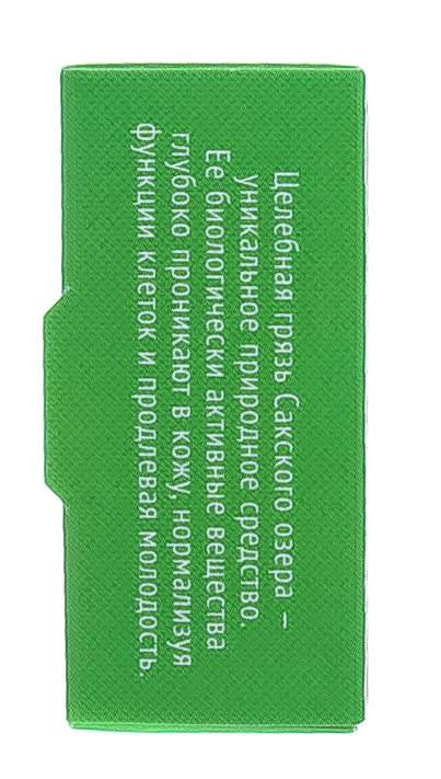  Мыло на основе грязи Сакского озера Beauty-Комплекс, 100 гр (Дом природы, MED formula) фото 4