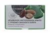  Мыло на основе грязи Сакского озера Beauty-Комплекс, 100 гр (Дом природы, MED formula) фото 2