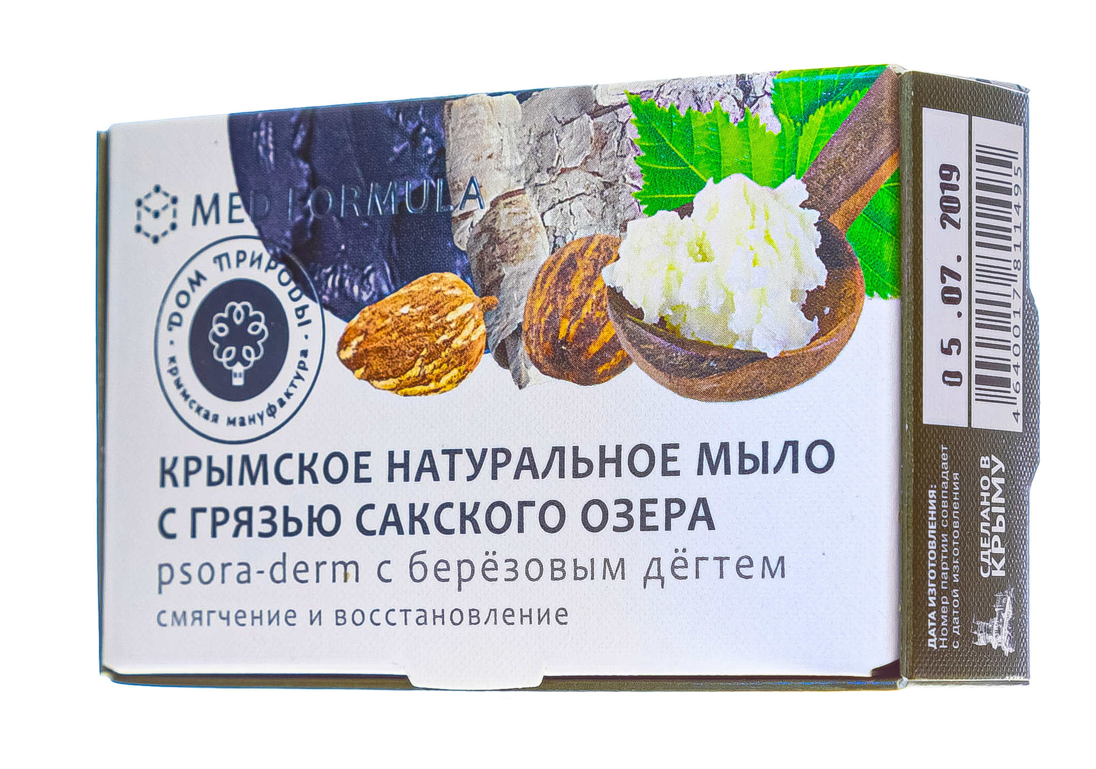  Мыло на основе грязи Сакского озера, Psora-derm с березовым дегтем 100 г (Дом природы, MED formula) фото 3