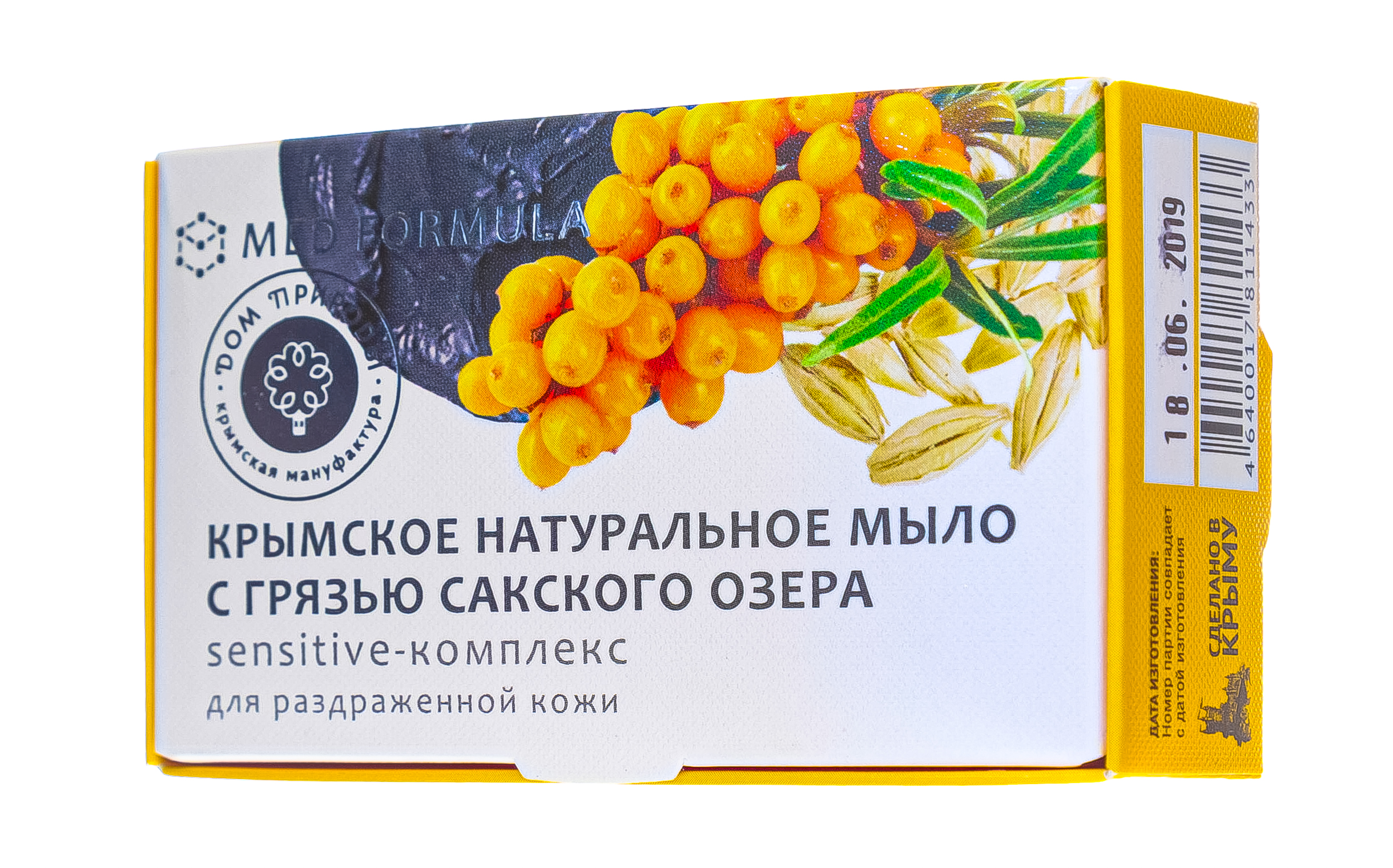  Мыло на основе грязи Сакского озера, Sensitive-комплекс 100 г (Дом природы, MED formula) фото 2