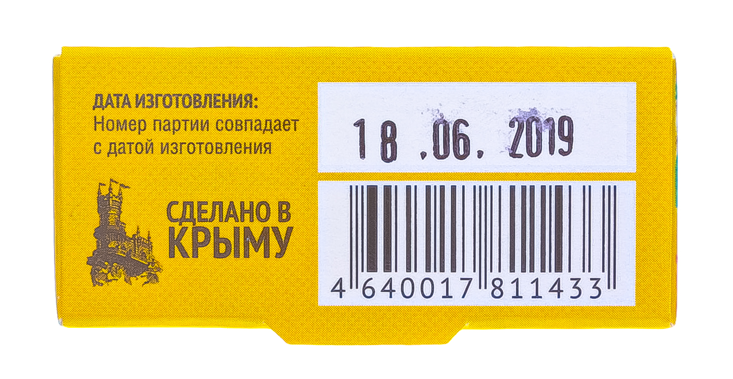  Мыло на основе грязи Сакского озера, Sensitive-комплекс 100 г (Дом природы, MED formula) фото 5