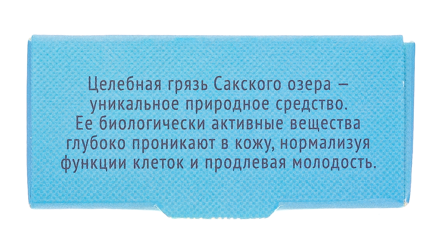  Мыло на основе грязи Сакского озера, Антицеллюлит 100 г (Дом природы, MED formula) фото 5