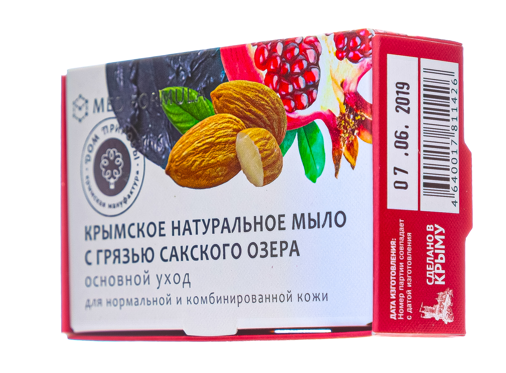  Мыло на основе грязи Сакского озера, Основной уход 100 г (Дом природы, MED formula) фото 2