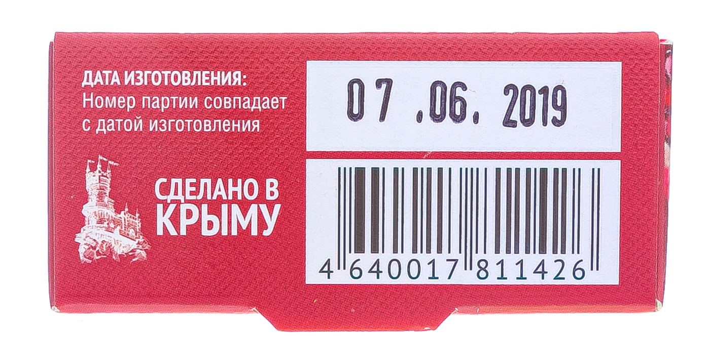  Мыло на основе грязи Сакского озера, Основной уход 100 г (Дом природы, MED formula) фото 5