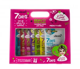 7 Days Подарочный набор 7 days Beauty-календарь c вырубным окном 8 масок. фото