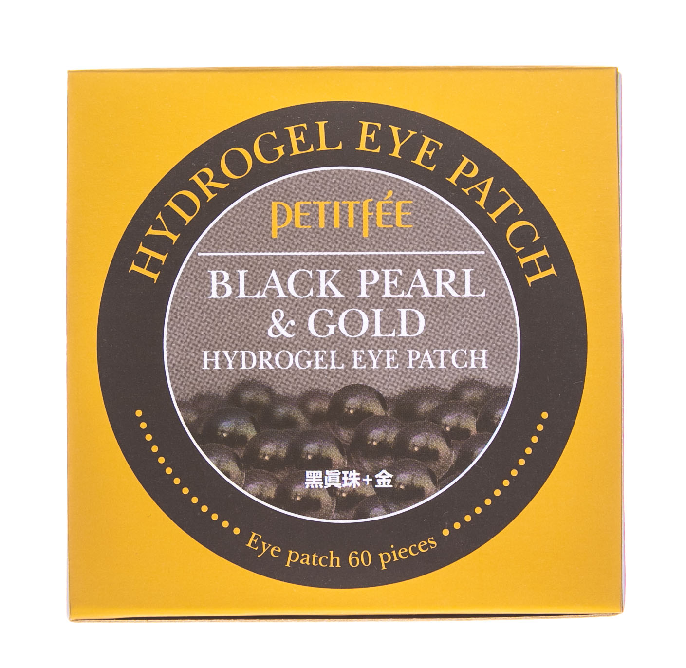Петитфи Патчи для глаз с черным жемчугом и золотом Black Pearl & Gold Eye Patch, 60 шт х 1,4 г (Petitfee, Eye Patch) фото 7