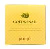 Петитфи Патчи для глаз гидрогелевые с золотом и экстрактом улитки Gold & Snail Eye Patch, 60 шт (Petitfee, Eye Patch) фото 2