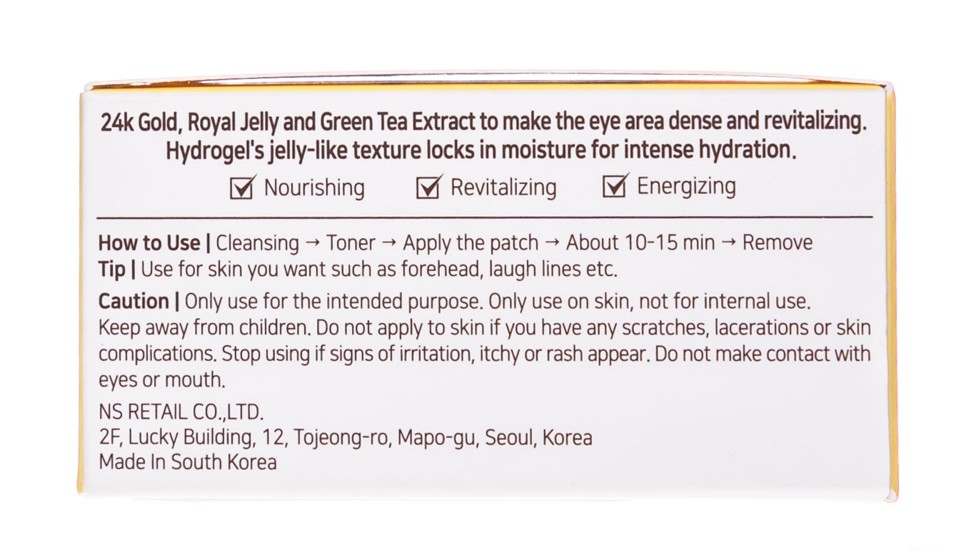 Петитфи Патчи для глаз гидрогелевые с маточным молочком Koelf Gold & Royal Jelly Eye Patch, 60*1,4 г (Petitfee, Eye Patch) фото 5
