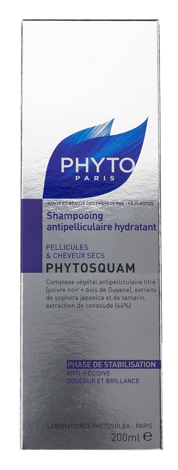 Фито Увлажняющий шампунь от перхоти, 200 мл (Phyto, Phytosquam) фото 2