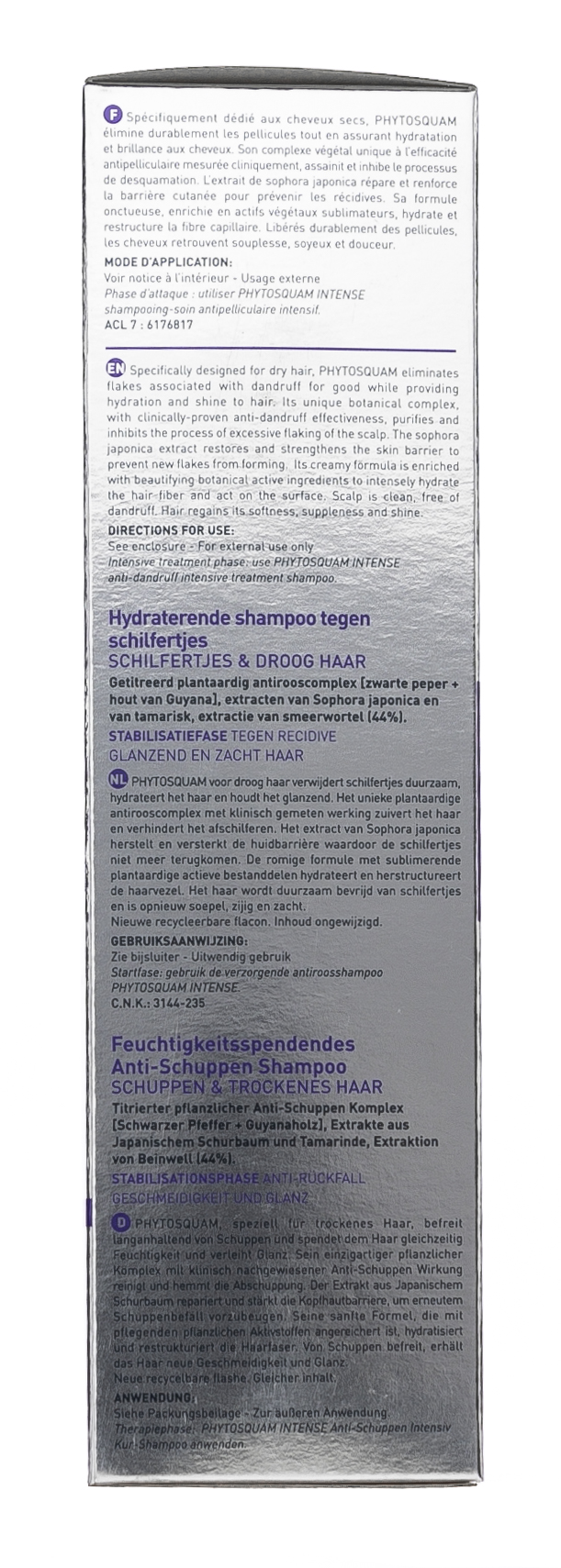 Фито Увлажняющий шампунь от перхоти, 200 мл (Phyto, Phytosquam) фото 4