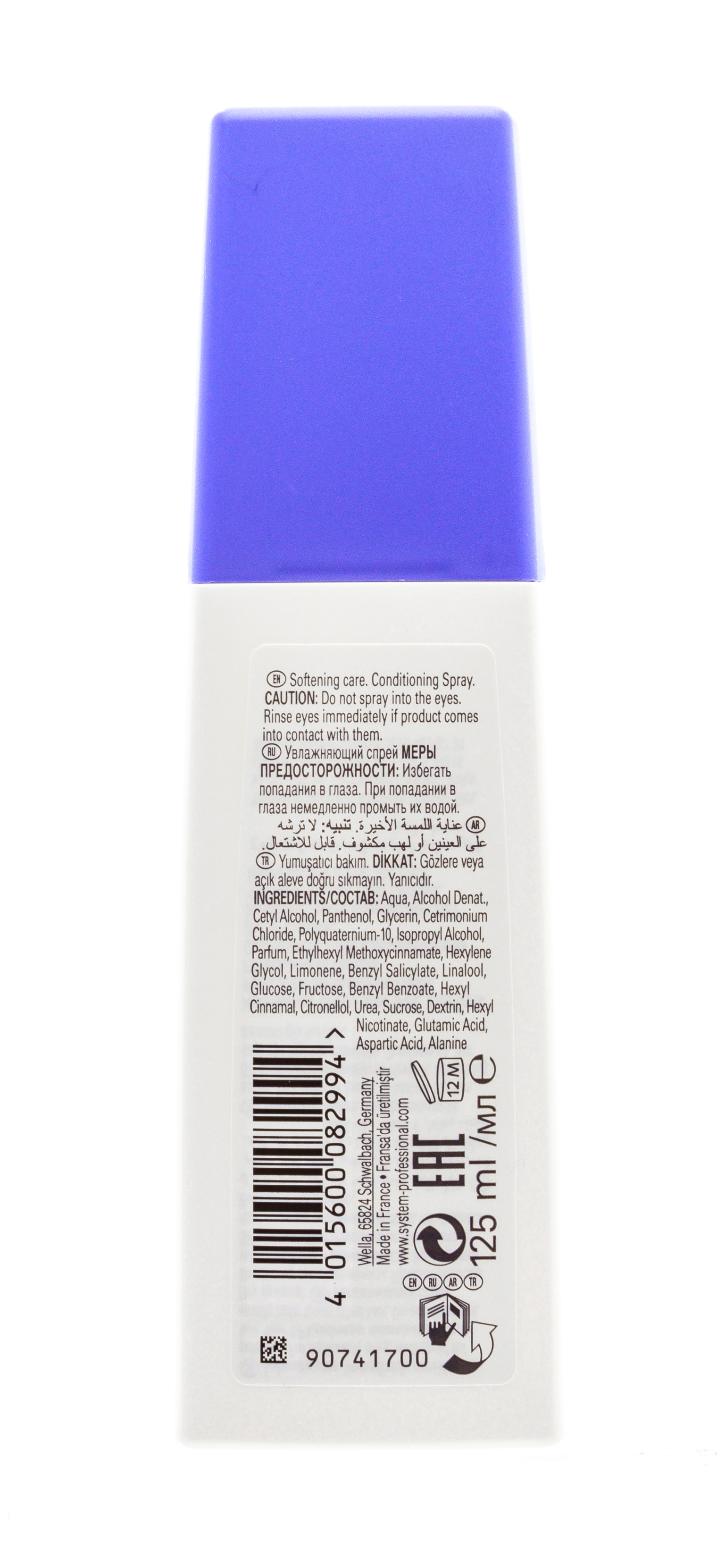 Систем Профешнл Спрей - уход для увлажнения волос, 125 мл (System Professional, Hydrate) фото 2