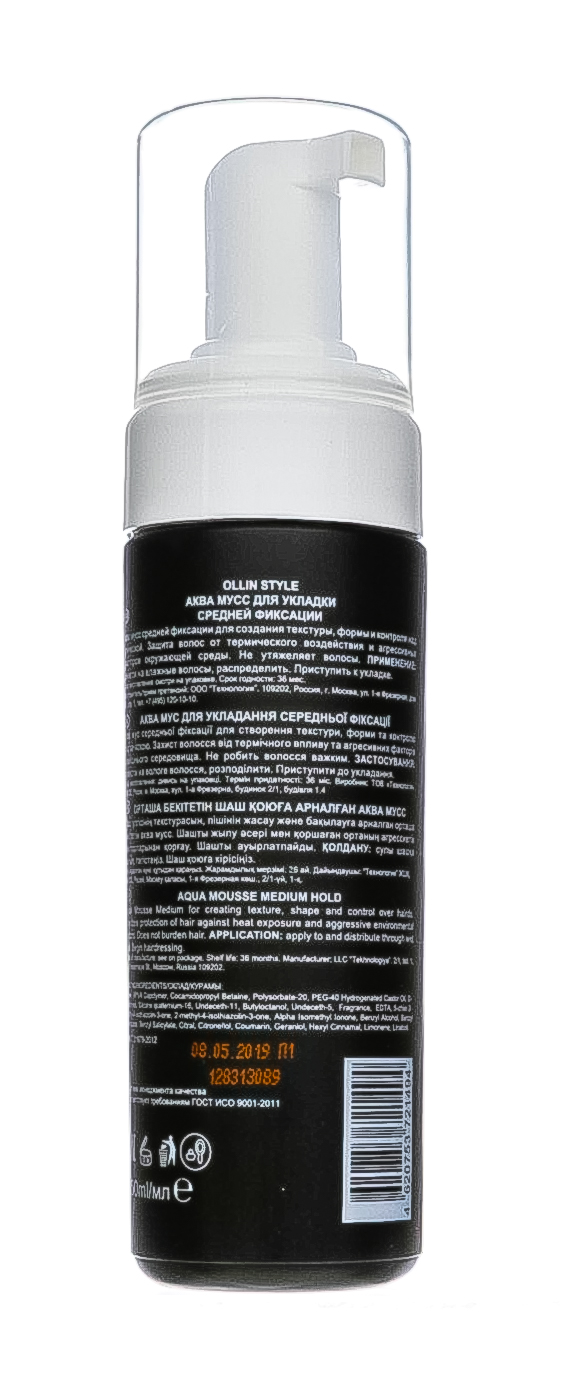 Оллин Професионал Аквамусс для укладки средней фиксации, 150 мл (Ollin Professional, Style) фото 1