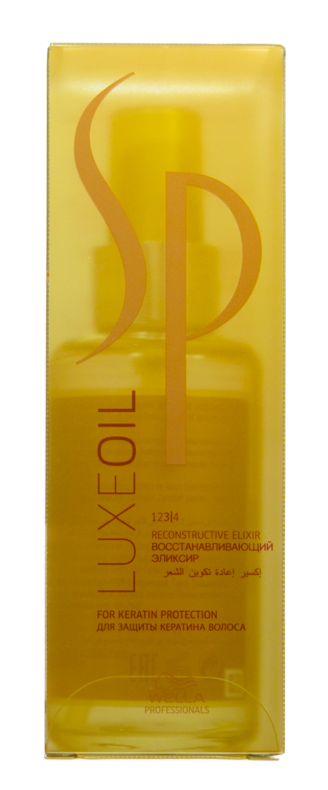 Систем Профешнл Восстанавливающий эликсир, 100 мл (System Professional, LuxeOil) фото 1