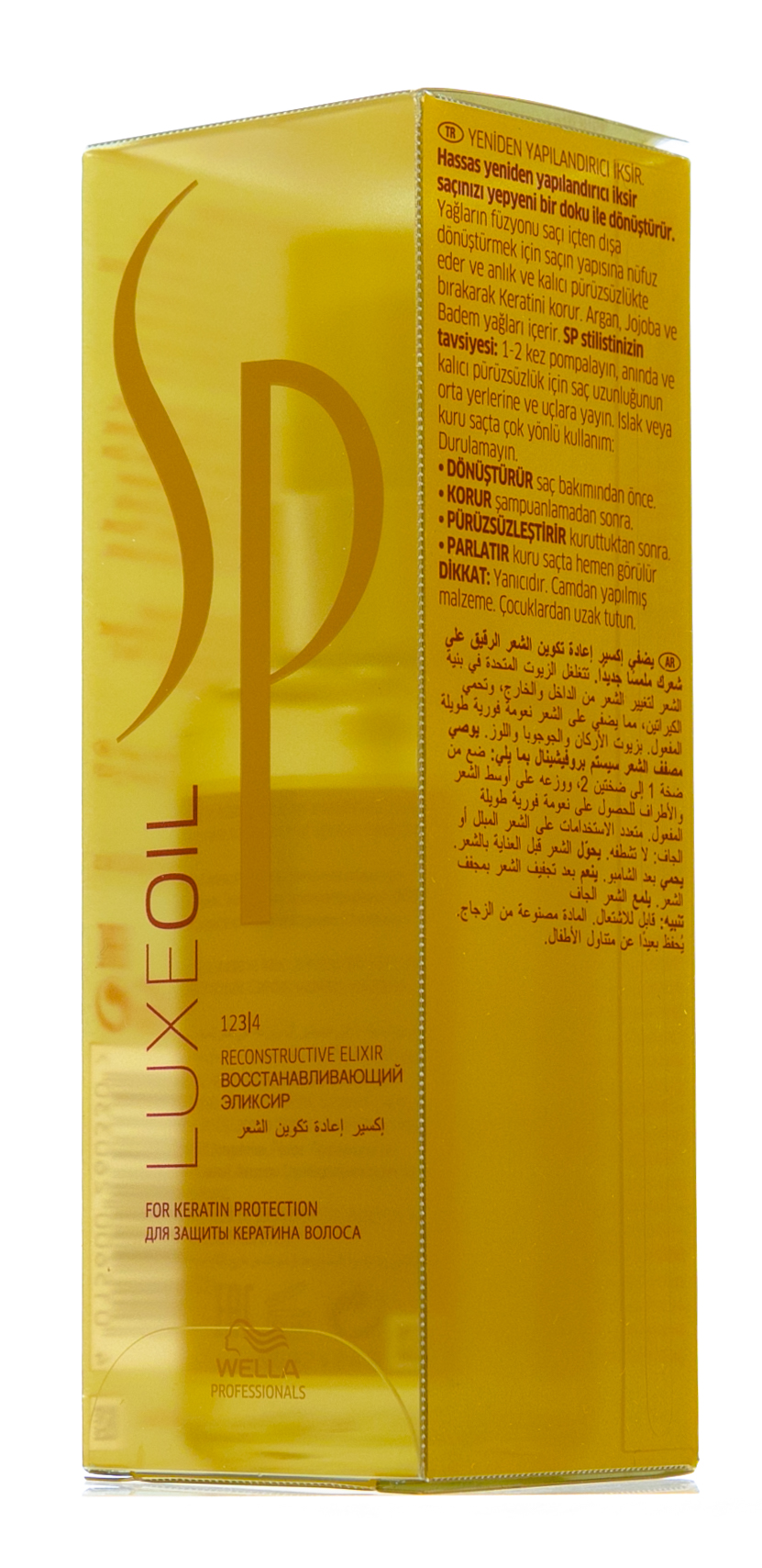 Систем Профешнл Восстанавливающий эликсир, 100 мл (System Professional, LuxeOil) фото 2