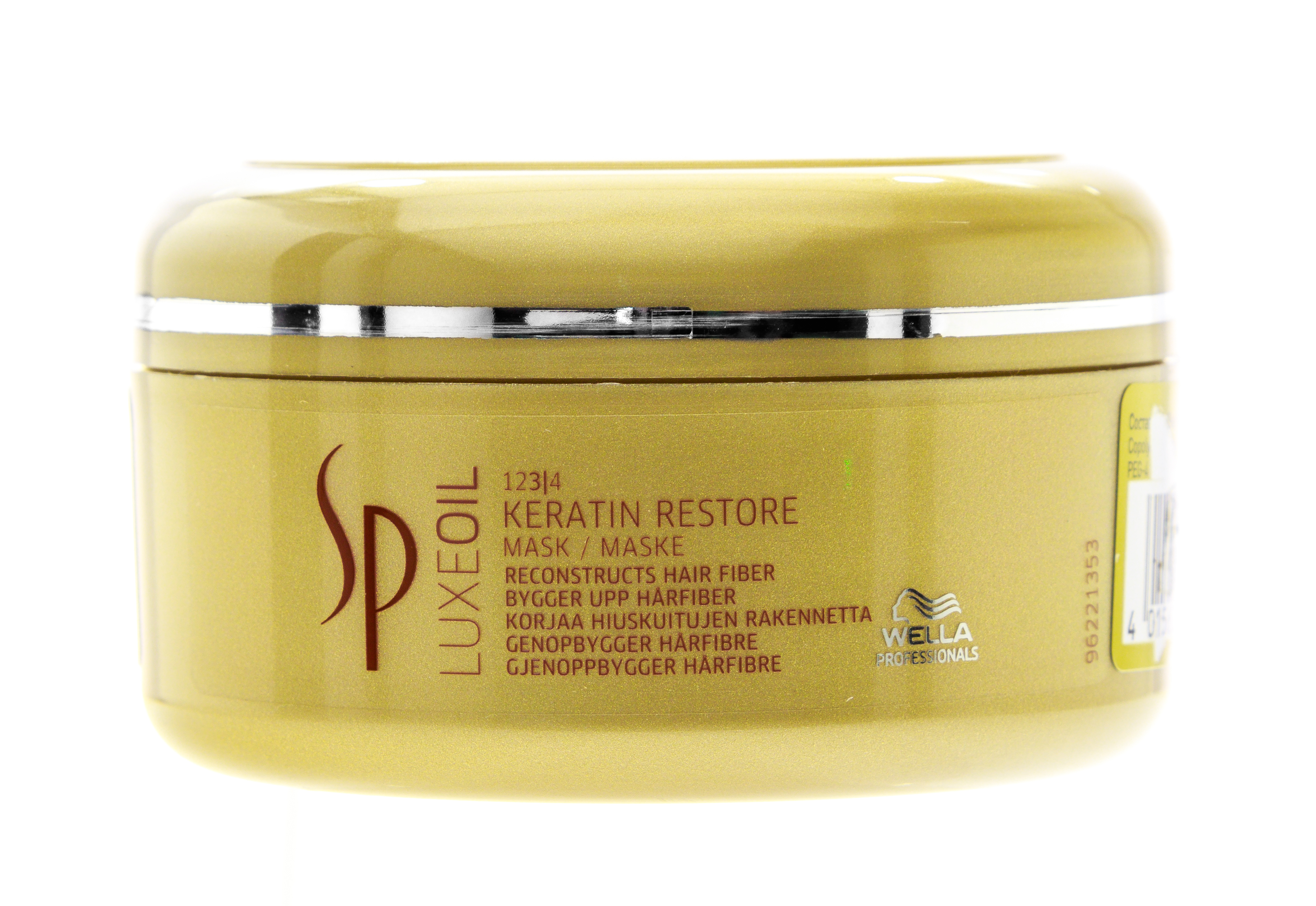 Систем Профешнл Маска для восстановления кератина, 150 мл (System Professional, LuxeOil) фото 1