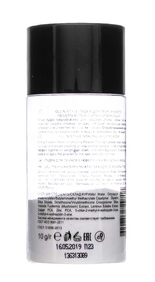 Оллин Професионал Пудра для прикорневого объёма волос сильной фиксации, 10 г (Ollin Professional, Style) фото 1