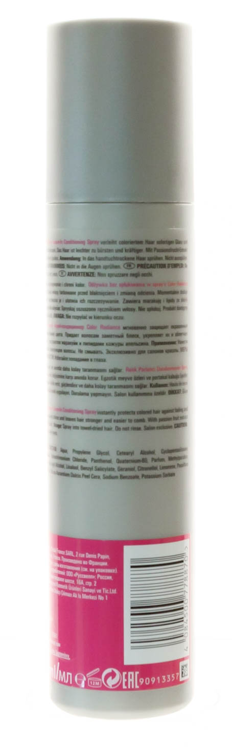Лонда Профессионал Несмываемый спрей-кондиционер для окрашенных волос, 250 мл (Londa Professional, Color Radiance) фото 2