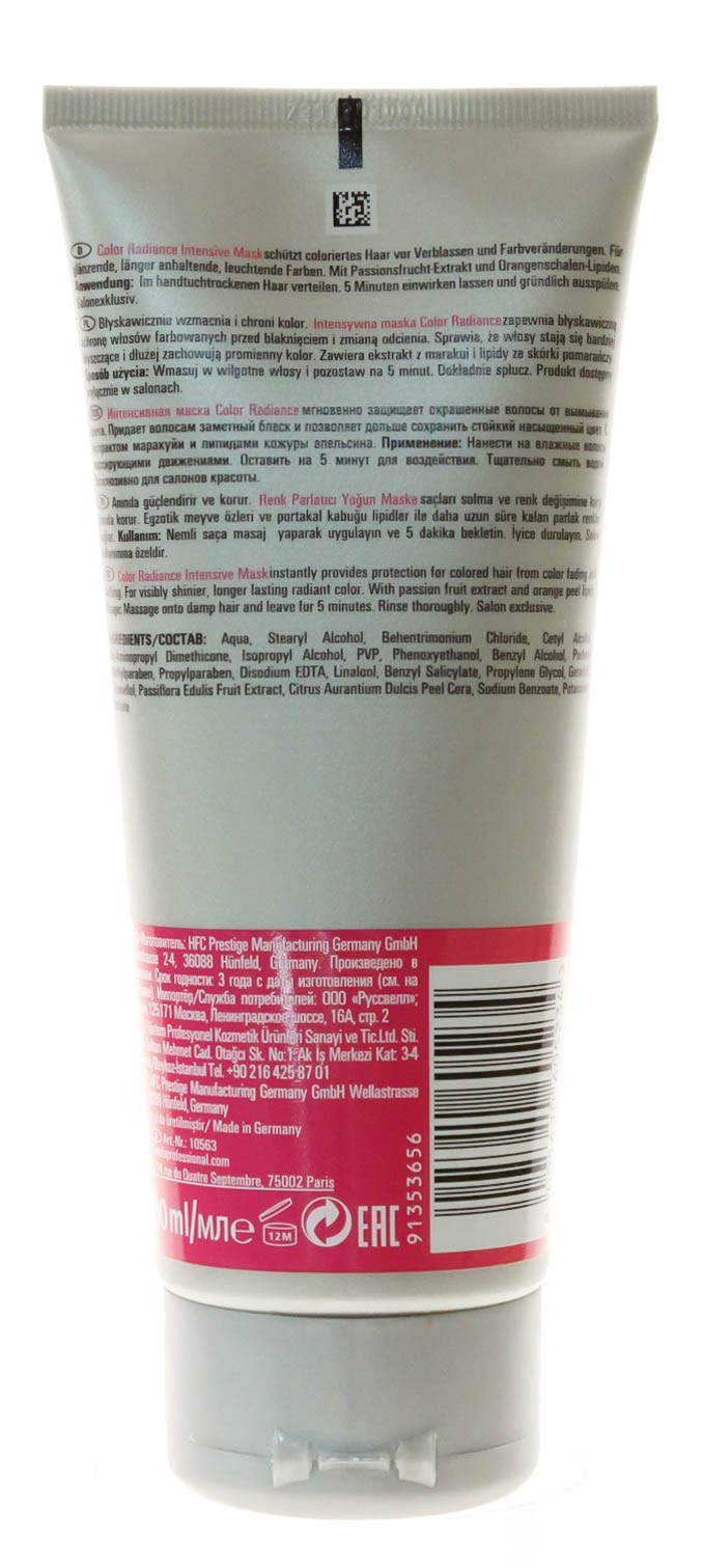 Лонда Профессионал Интенсивная маска для окрашенных волос, 200 мл (Londa Professional, Color Radiance) фото 2