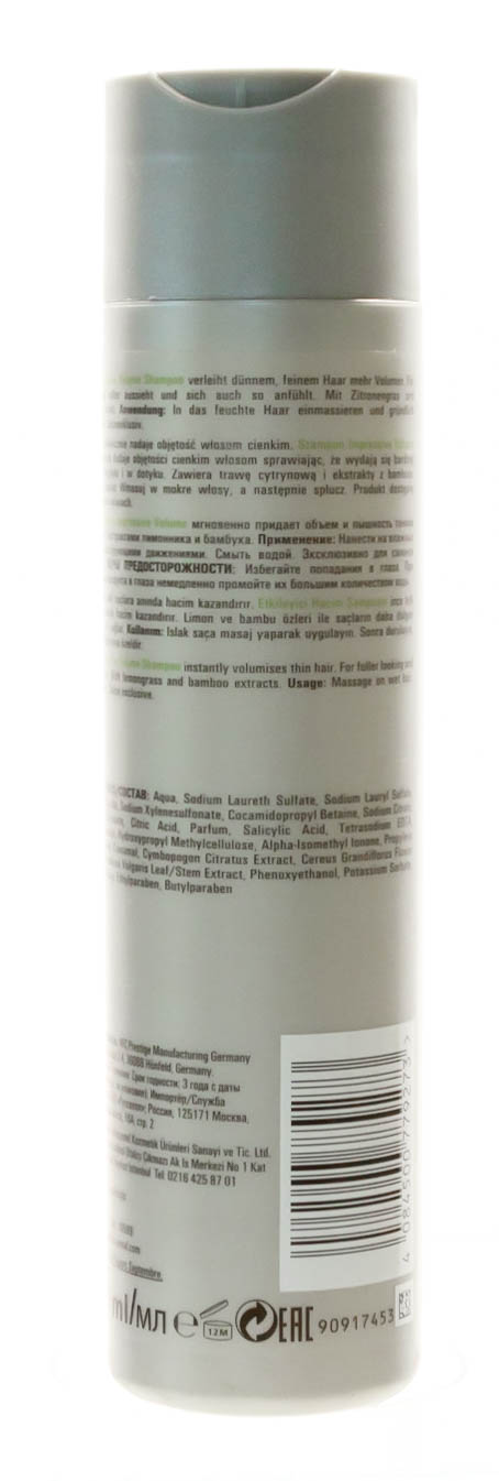 Лонда Профессионал Шампунь для придания объема, 250 мл (Londa Professional, Impressive Volume) фото 2