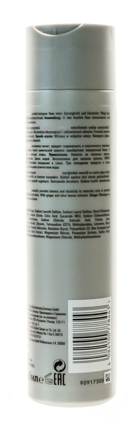 Лонда Профессионал Шампунь для кудрявых волос, 250 мл (Londa Professional, Curl Definer) фото 2