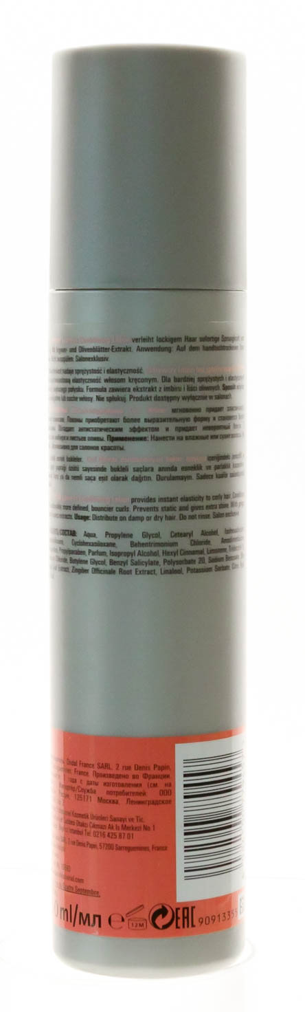 Лонда Профессионал Несмываемый лосьон-кондиционер для кудрявых волос, 250 мл (Londa Professional, Curl Definer) фото 2