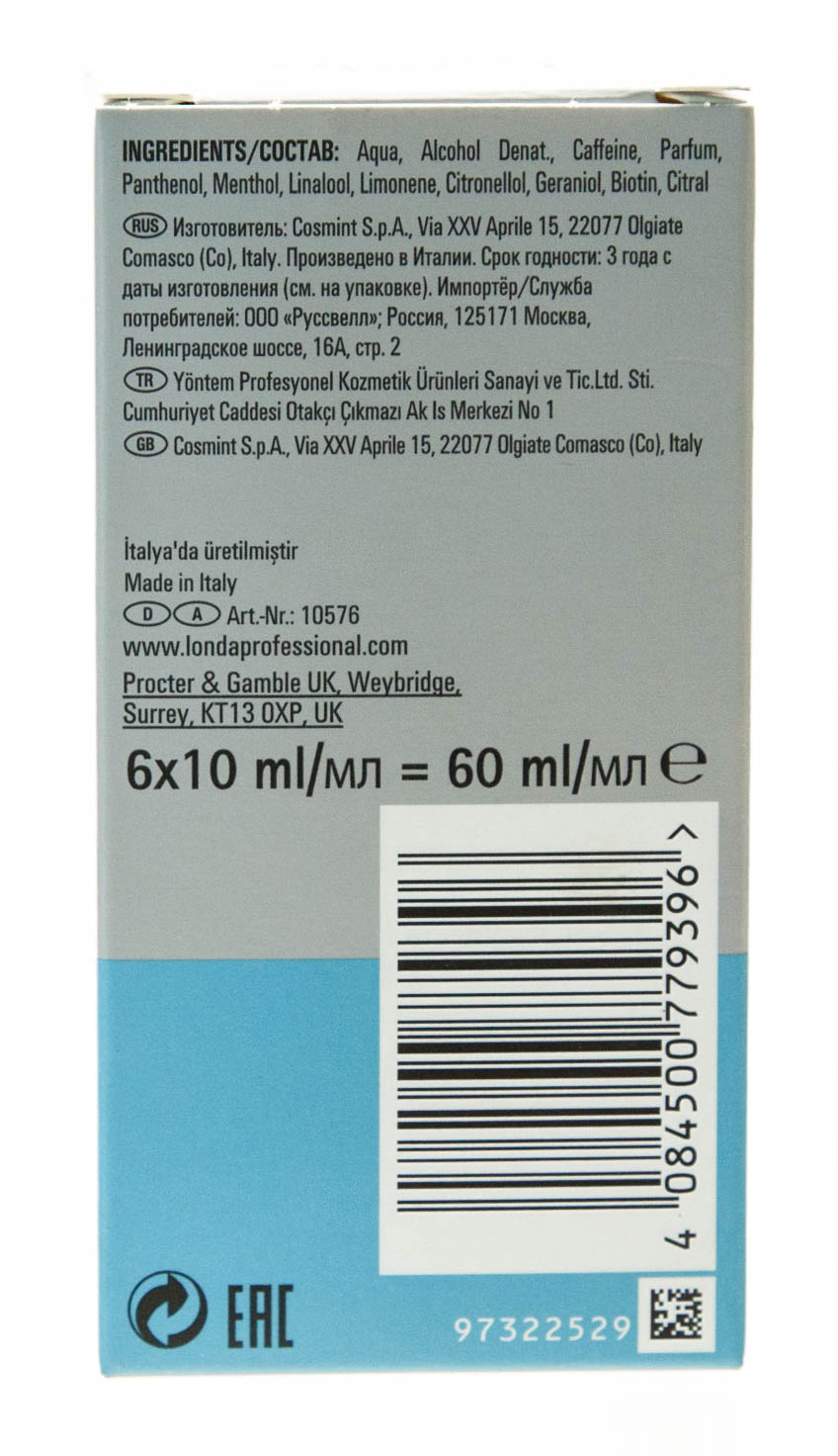 Лонда Профессионал Укрепляющая сыворотка Vital Booster для волос, 6 х 10 мл (Londa Professional, Scalp) фото 3