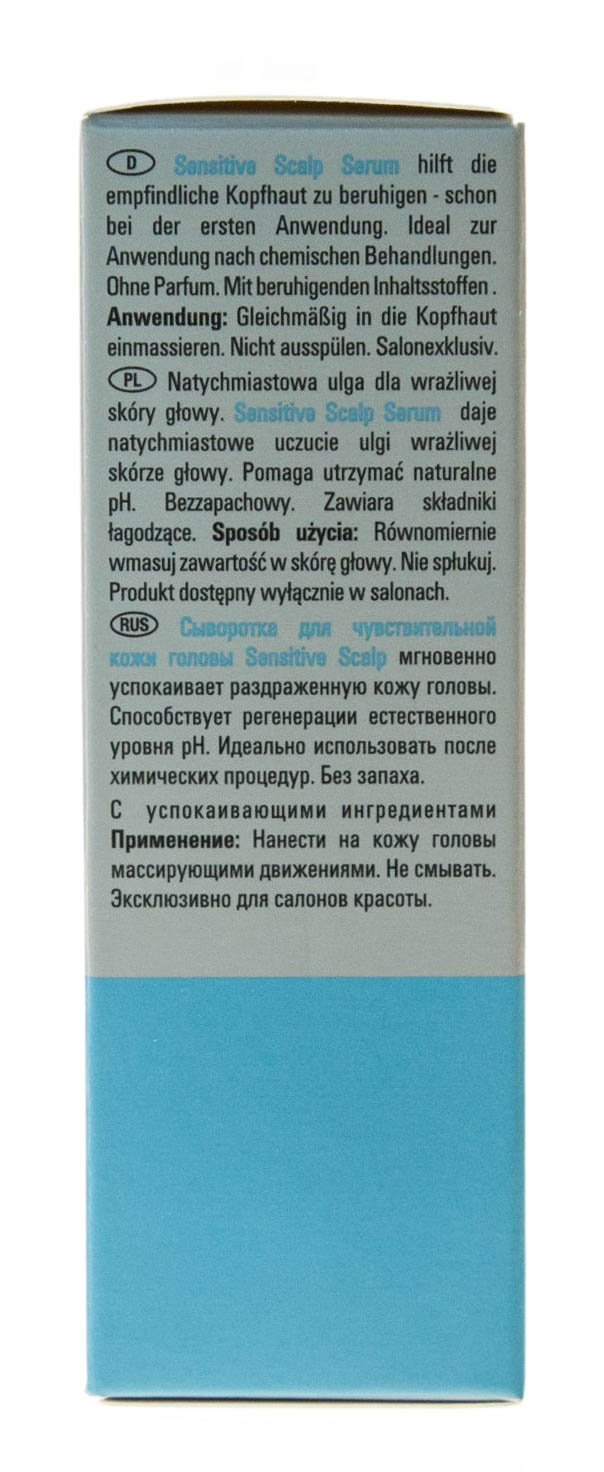 Лонда Профессионал Сыворотка Sensitive Scalp для чувствительной кожи головы, 6 х 10 мл (Londa Professional, Scalp) фото 2
