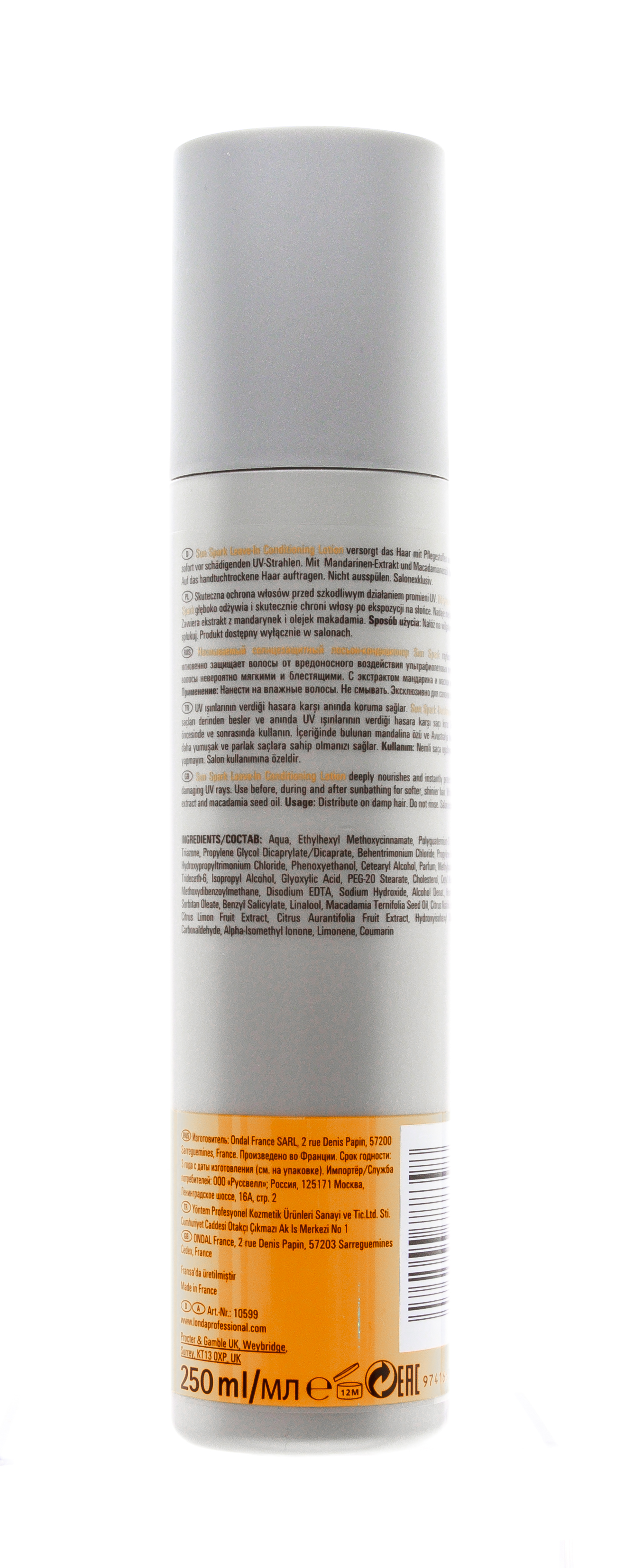 Лонда Профессионал Несмываемый солнцезащитный лосьон-кондиционер, 250 мл (Londa Professional, Sun Spark) фото 2