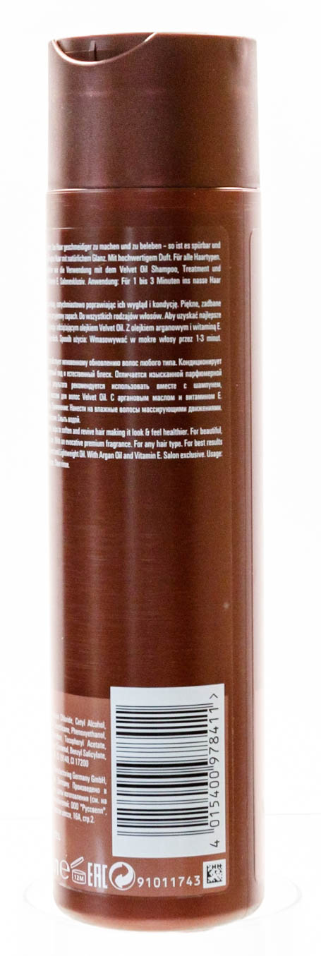 Лонда Профессионал Кондиционер с аргановым маслом, 250 мл (Londa Professional, Velvet Oil) Лонда Профессионал Кондиционер с аргановым маслом, 250 мл (Londa Professional, Velvet Oil) фото 2