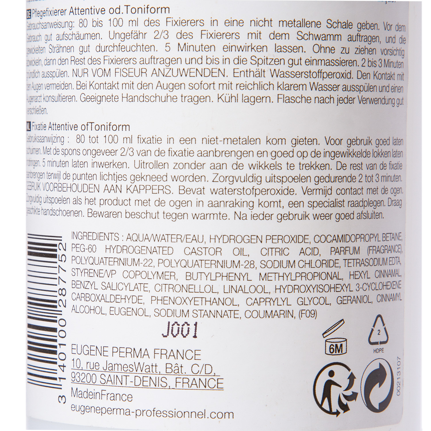 Эжен Перма Универсальное молочко нейтрализующее 1000 мл (Eugene Perma, Fixateur) фото 4