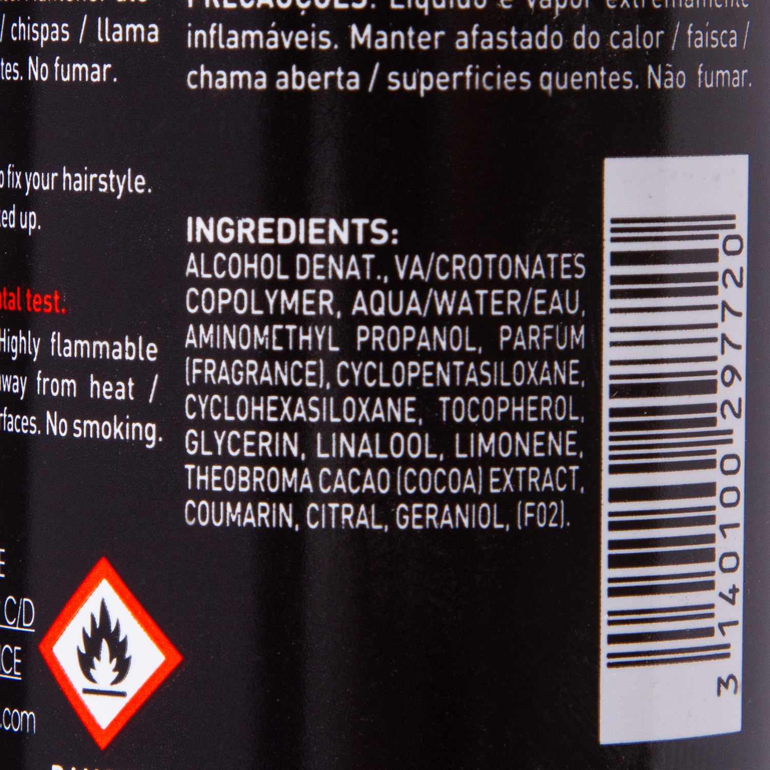 Эжен Перма Спрей для моделирования причесок 200 мл (Eugene Perma, Artiste) Эжен Перма Спрей для моделирования причесок 200 мл (Eugene Perma, Artiste) фото 4