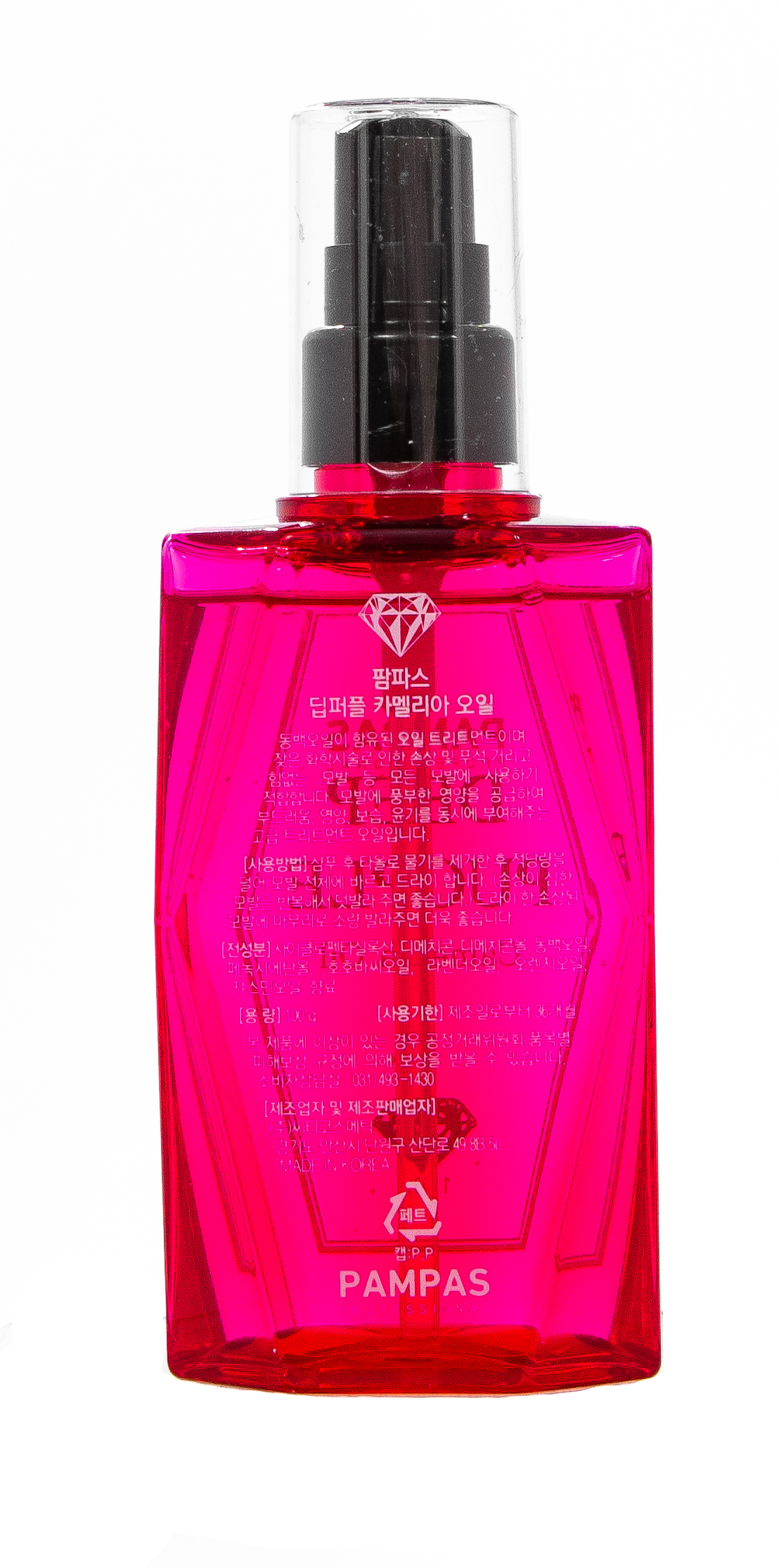 Пампас Масло камелии,100 мл (Pampas, ) фото 5