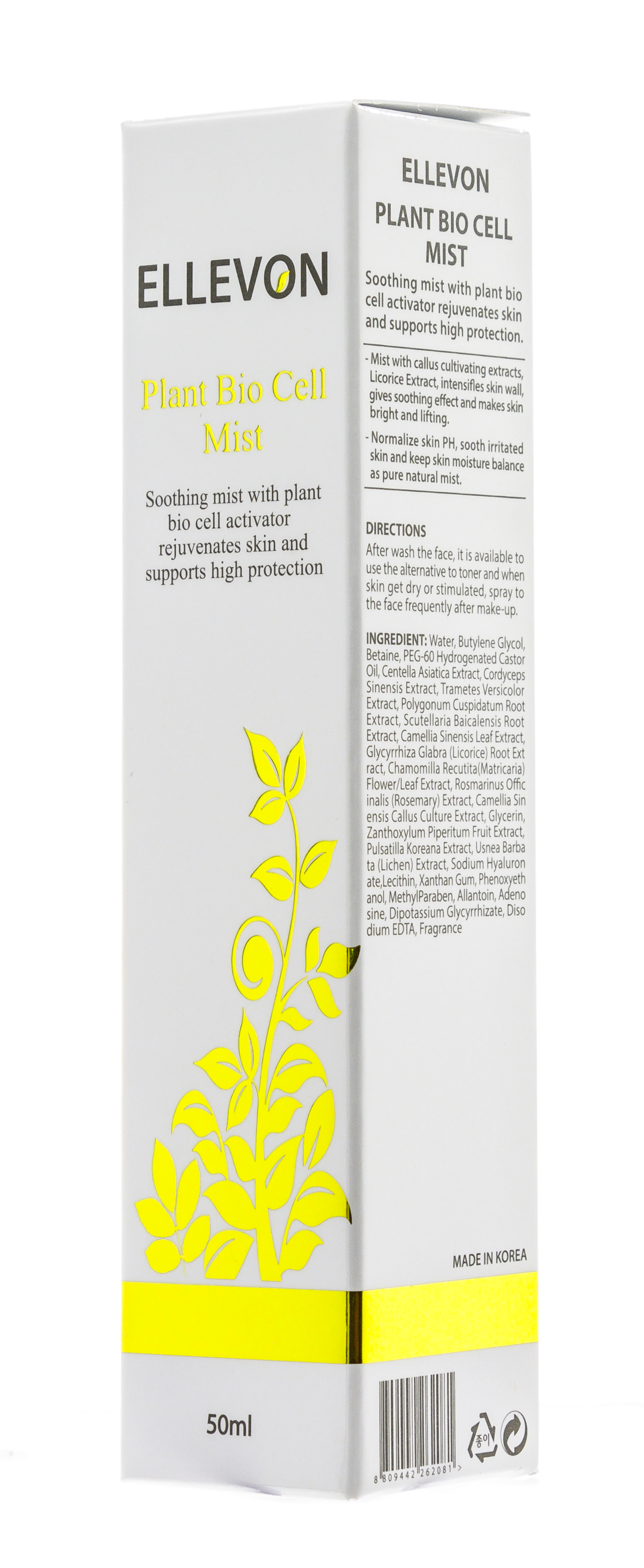  Биомист-спрей для лица с растительными стволовыми клетками 50 мл (КОРЕЙСКАЯ КОСМЕТИКА ПРОФ, Спрей) фото 8